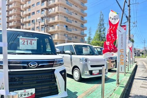 U-Car上越の展示場2